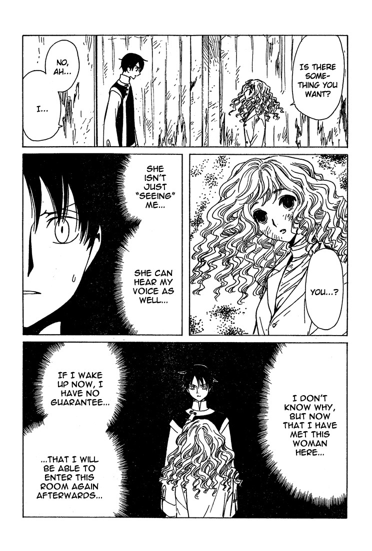 xxxHOLiC Chapter 104 page 17 - Chapter 104