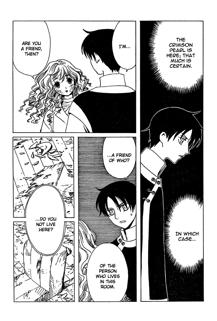 xxxHOLiC Chapter 104 page 18 - Chapter 104
