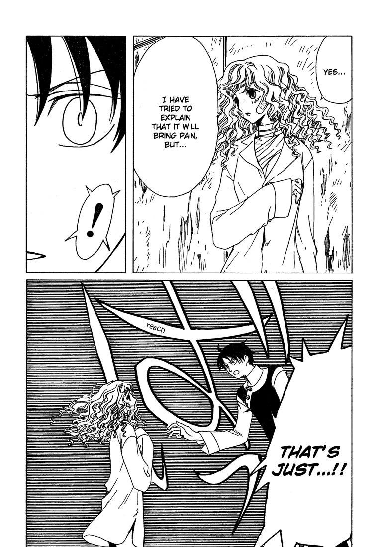 xxxHOLiC Chapter 104 page 21 - Chapter 104