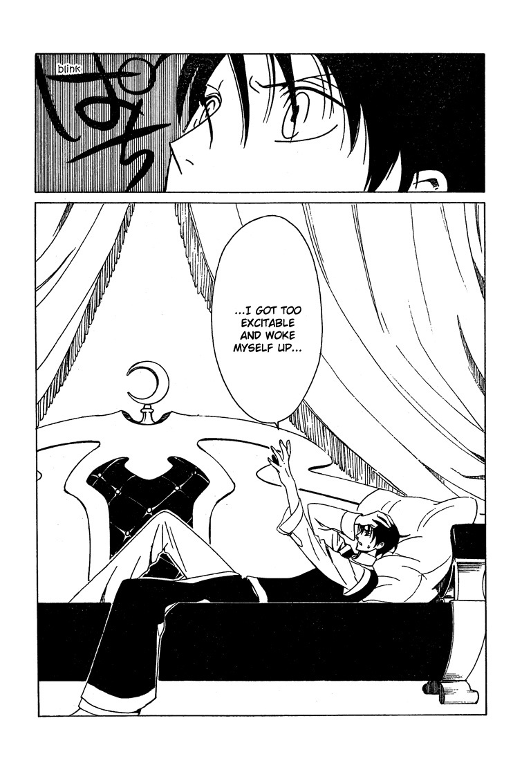 xxxHOLiC Chapter 104 page 22 - Chapter 104