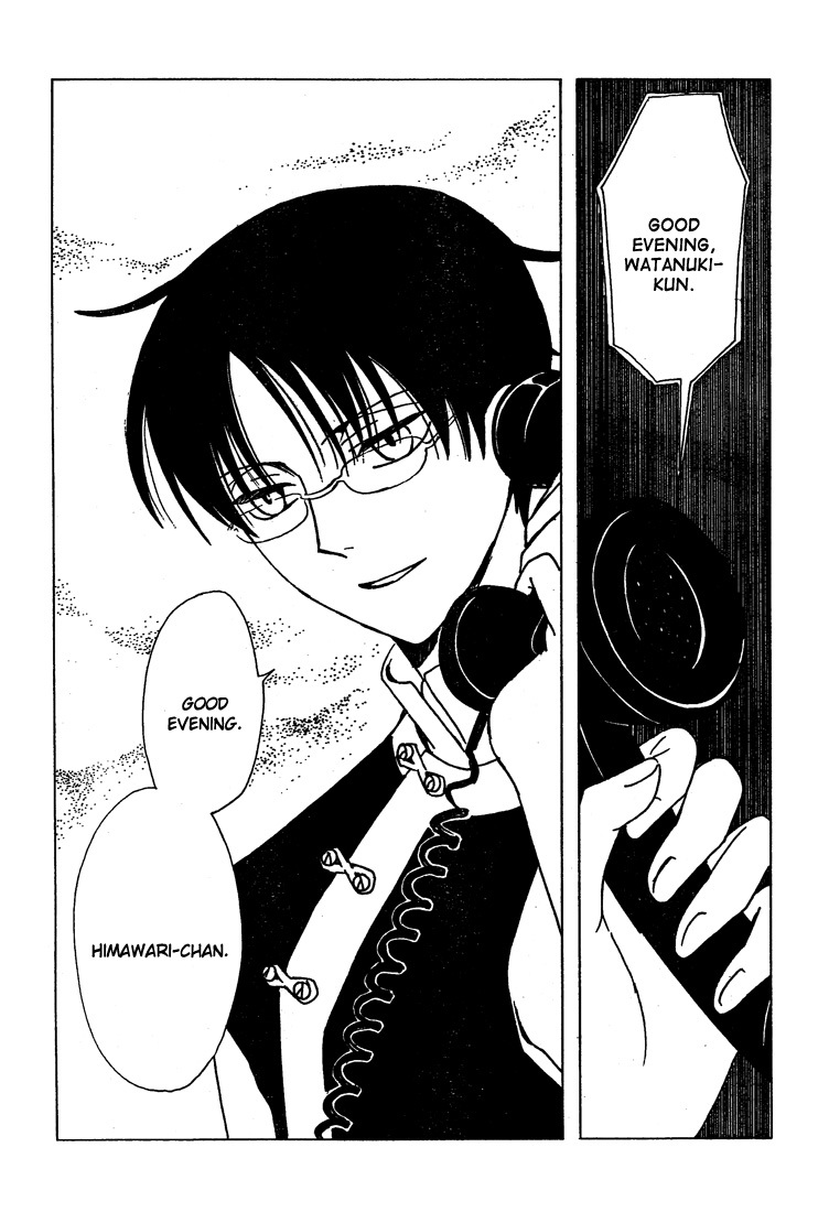 xxxHOLiC Chapter 104 page 28 - Chapter 104
