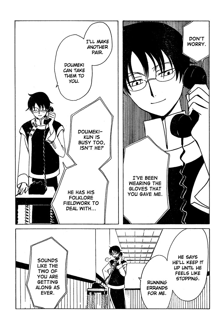 xxxHOLiC Chapter 104 page 30 - Chapter 104