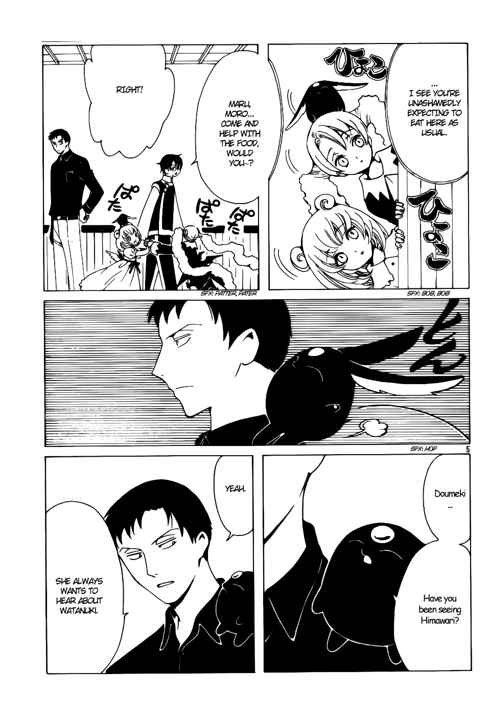 xxxHOLiC Chapter 104 page 37 - Chapter 104