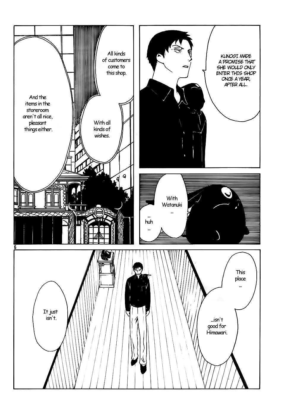 xxxHOLiC Chapter 104 page 38 - Chapter 104