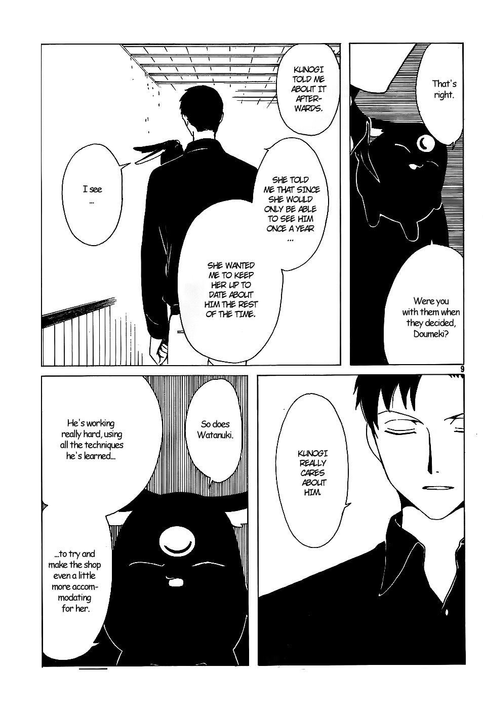 xxxHOLiC Chapter 104 page 41 - Chapter 104