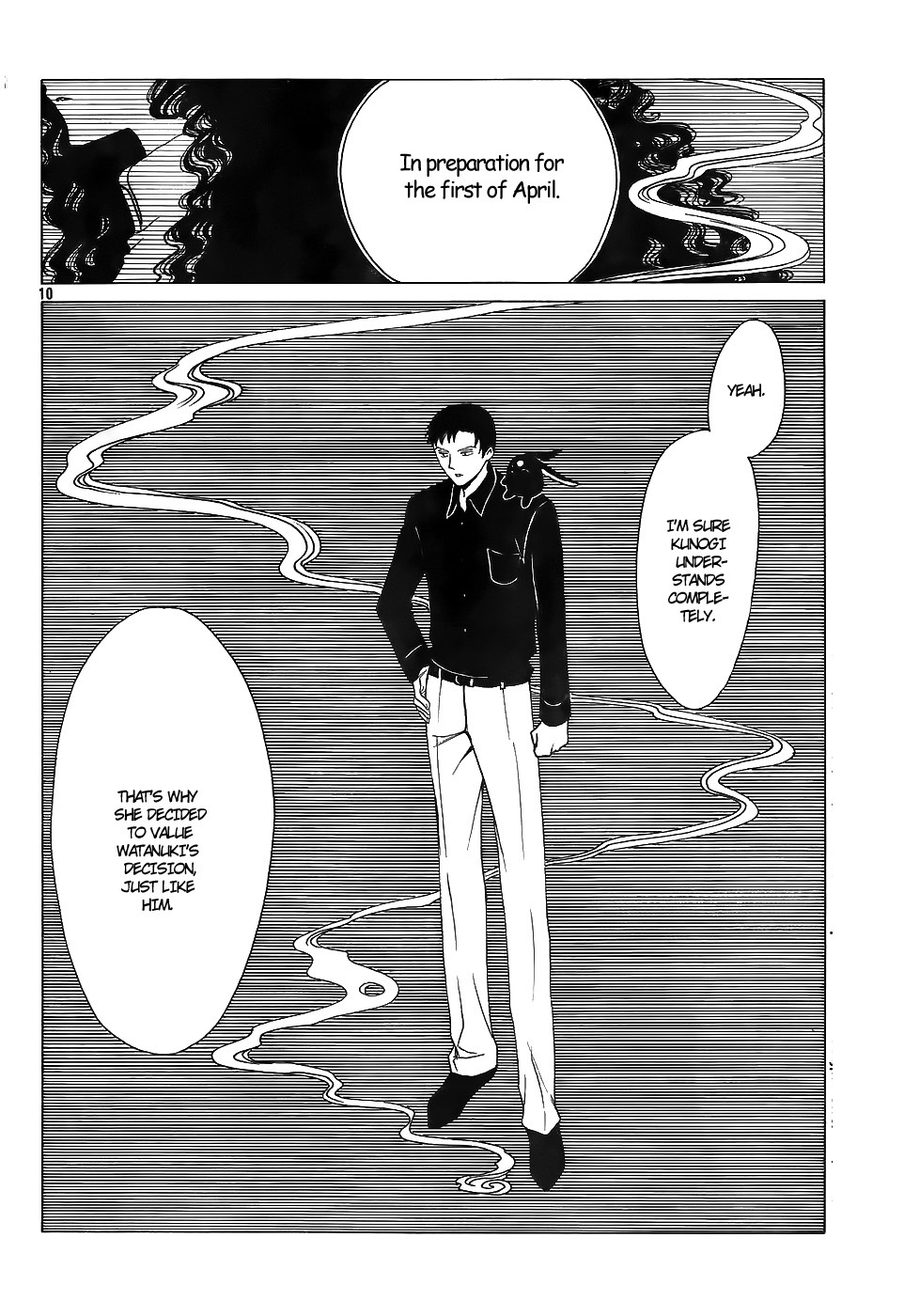 xxxHOLiC Chapter 104 page 42 - Chapter 104
