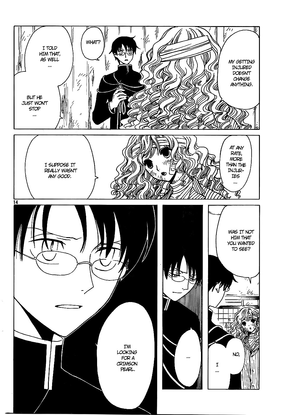 xxxHOLiC Chapter 104 page 46 - Chapter 104