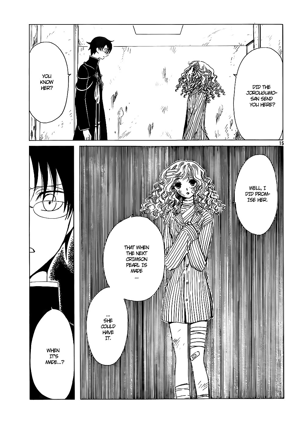xxxHOLiC Chapter 104 page 47 - Chapter 104