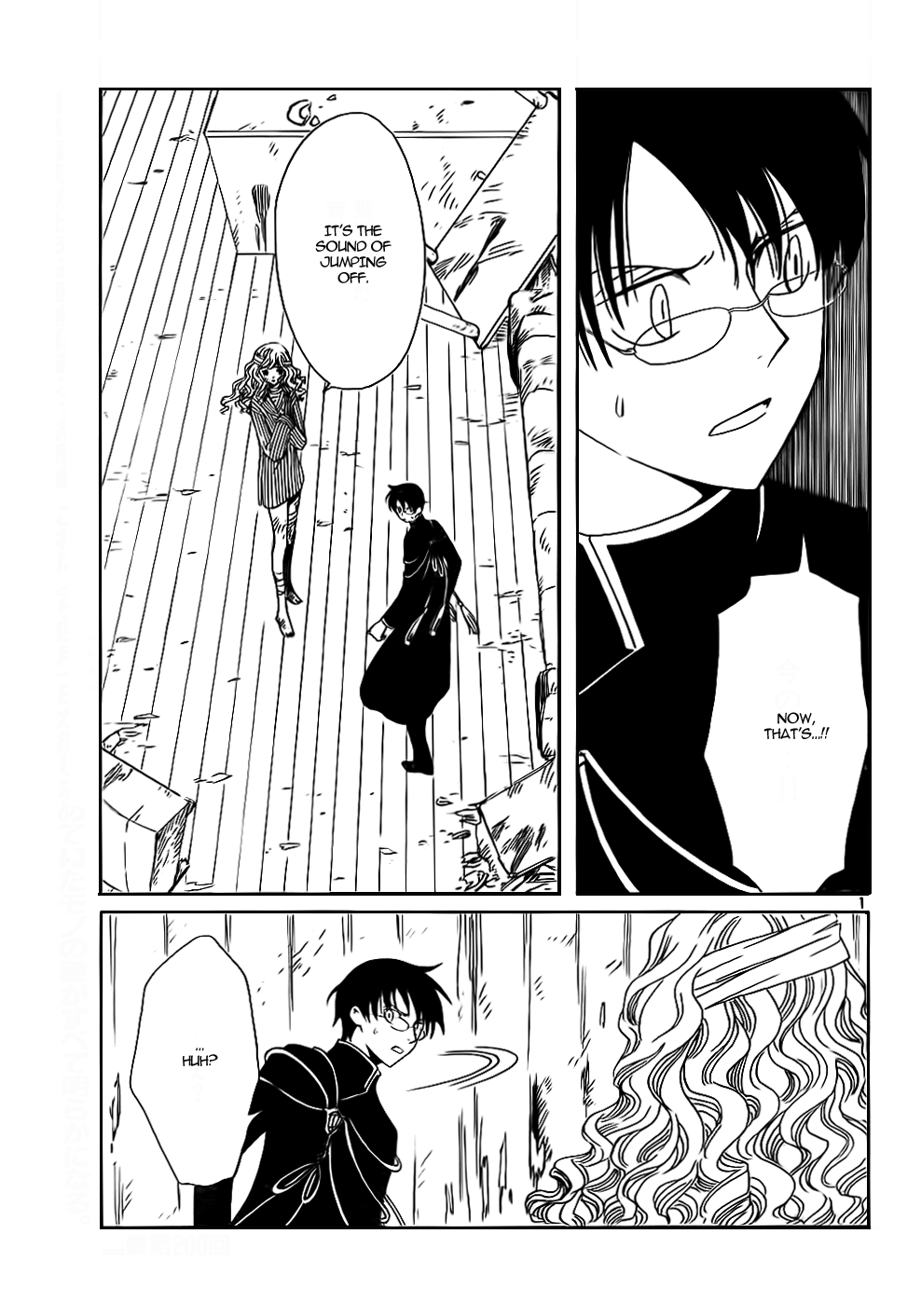 xxxHOLiC Chapter 104 page 52 - Chapter 104