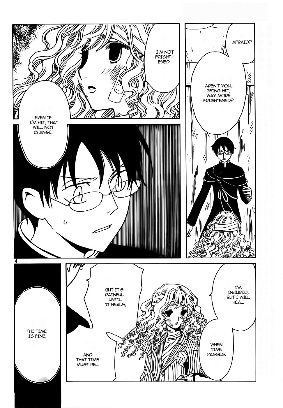 xxxHOLiC Chapter 104 page 55 - Chapter 104