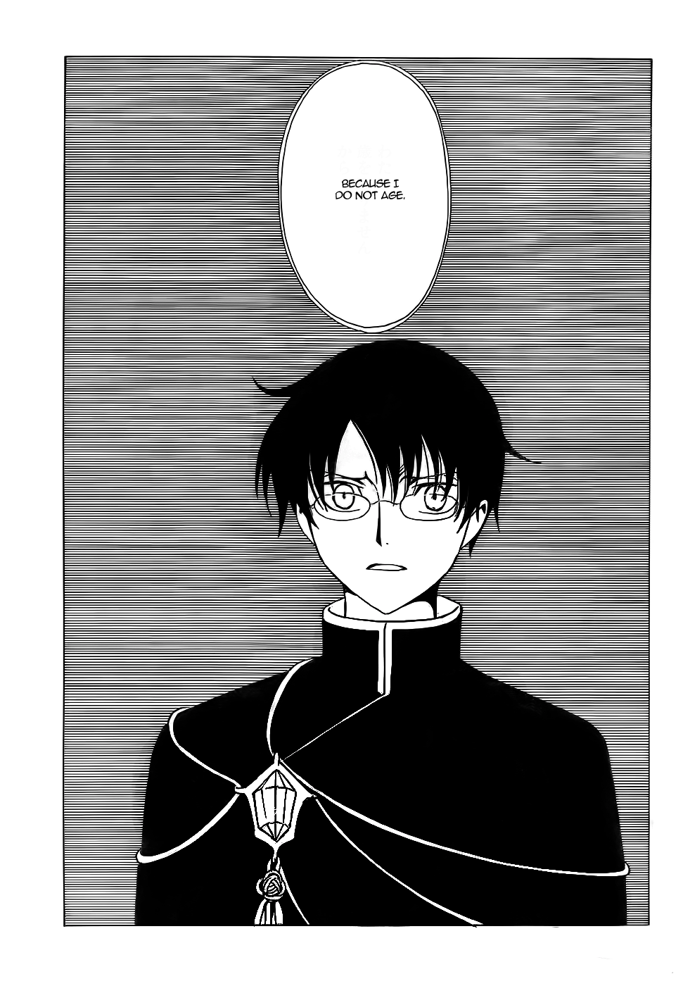 xxxHOLiC Chapter 104 page 56 - Chapter 104