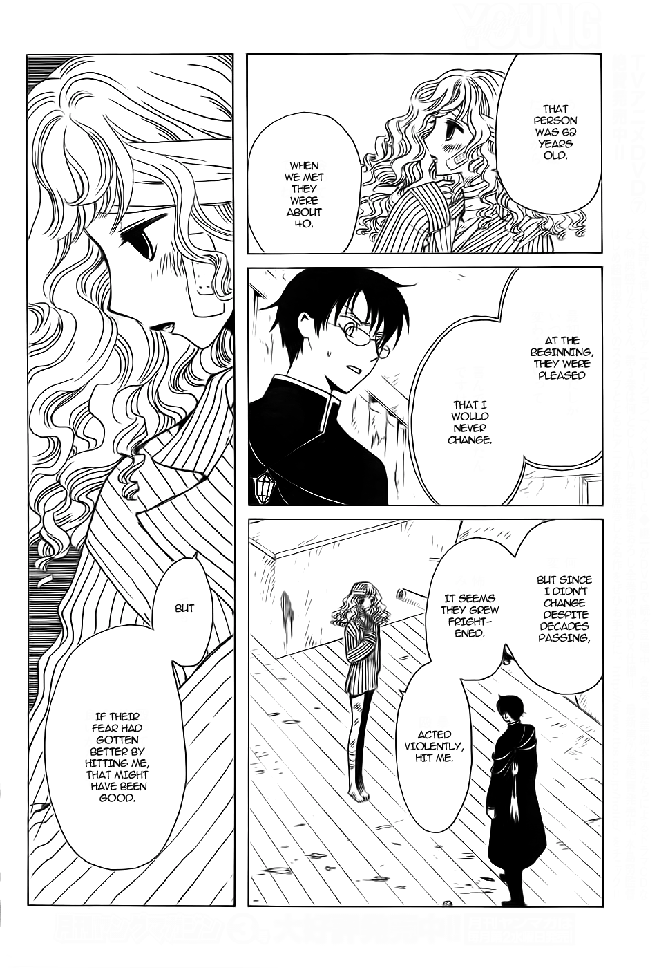 xxxHOLiC Chapter 104 page 57 - Chapter 104