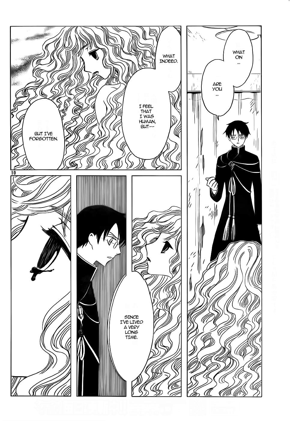 xxxHOLiC Chapter 104 page 60 - Chapter 104