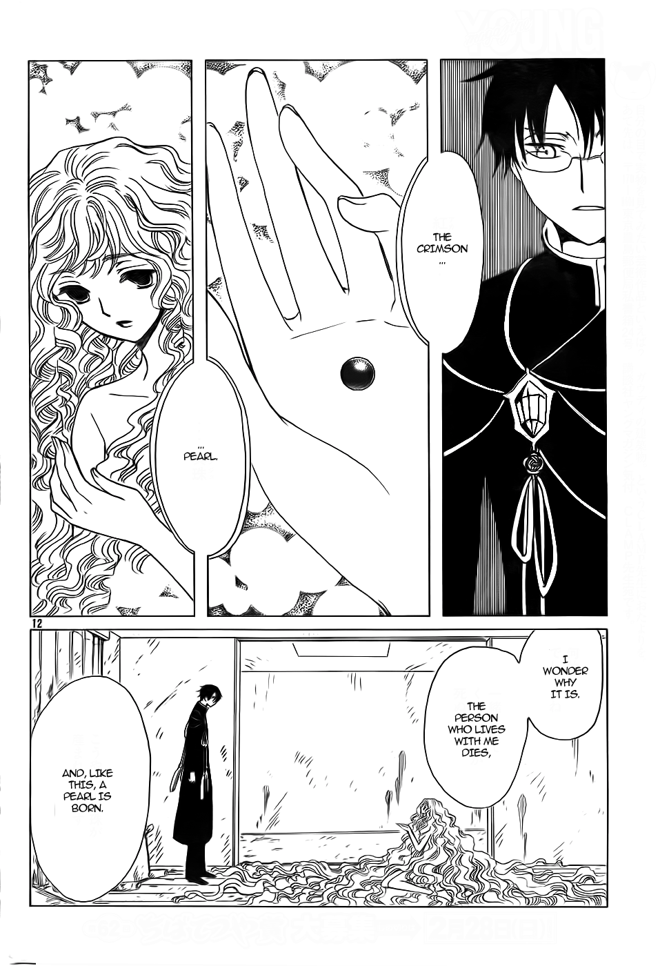 xxxHOLiC Chapter 104 page 62 - Chapter 104