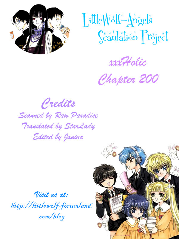 xxxHOLiC Chapter 104 page 65 - Chapter 104