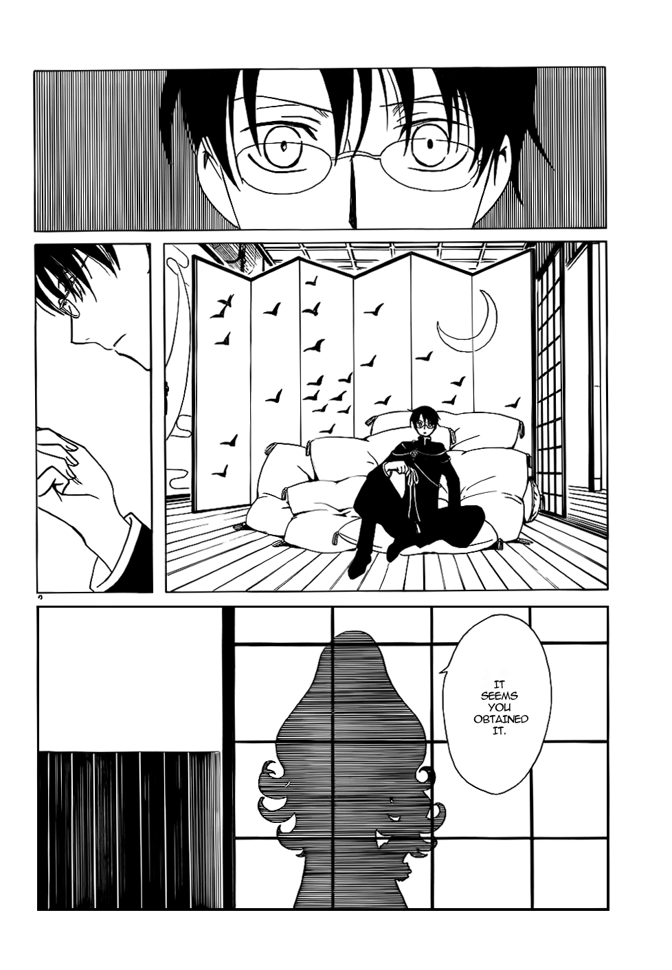 xxxHOLiC Chapter 104 page 67 - Chapter 104