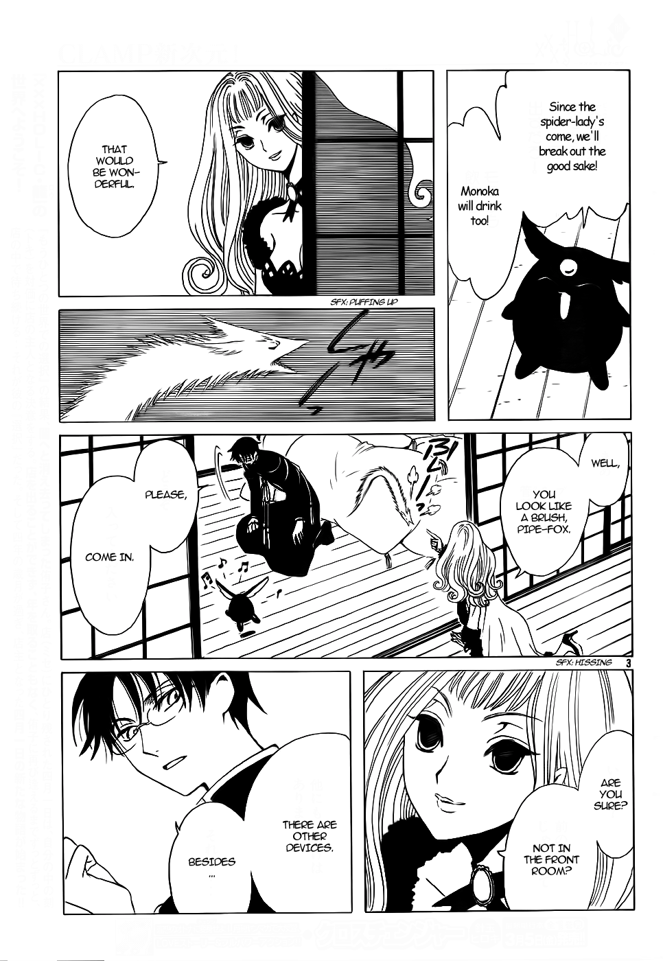 xxxHOLiC Chapter 104 page 68 - Chapter 104
