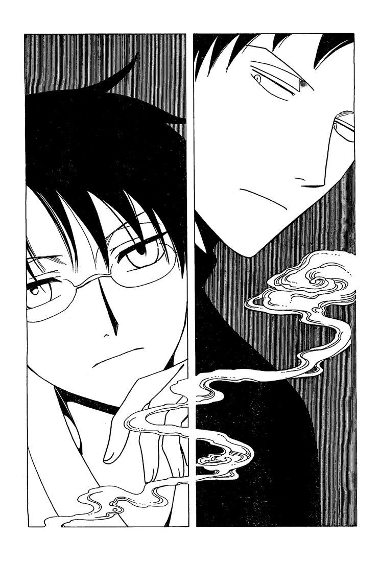 xxxHOLiC Chapter 104 page 7 - Chapter 104