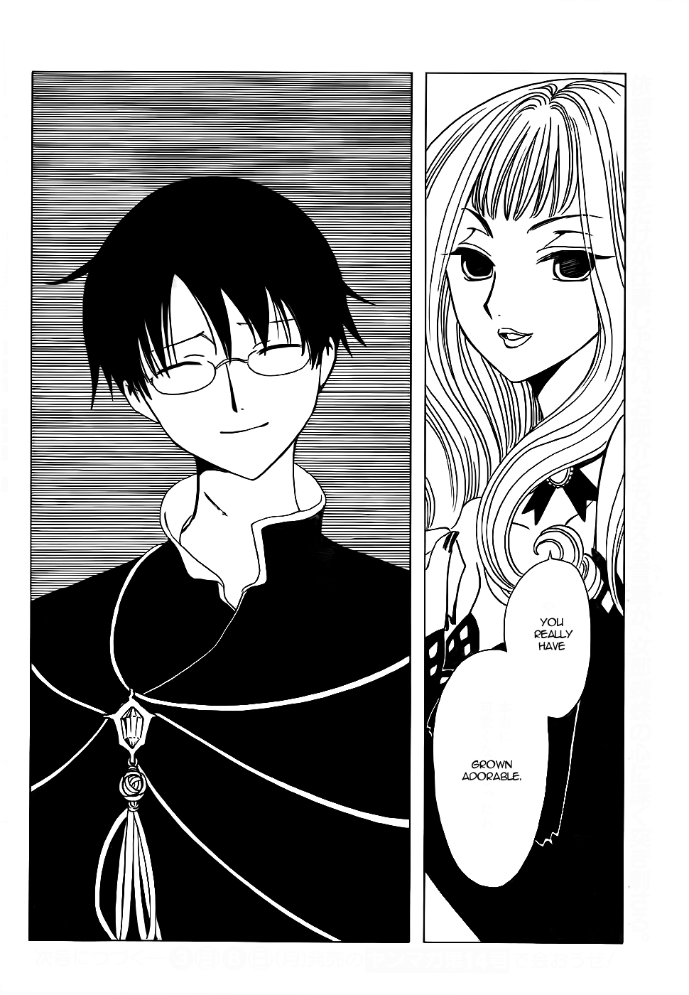 xxxHOLiC Chapter 104 page 81 - Chapter 104