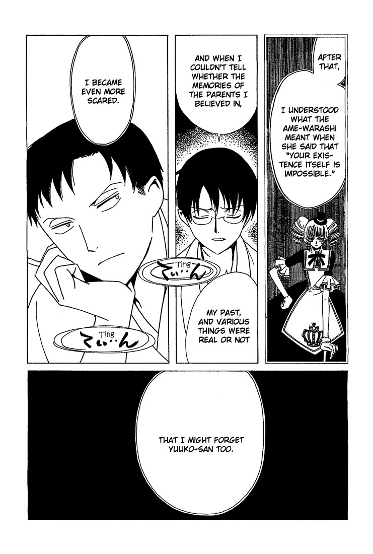 xxxHOLiC Chapter 104 page 89 - Chapter 104