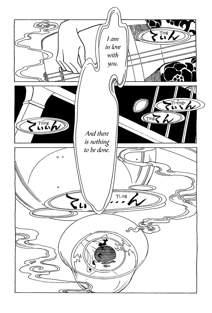 xxxHOLiC Chapter 104 page 98 - Chapter 104