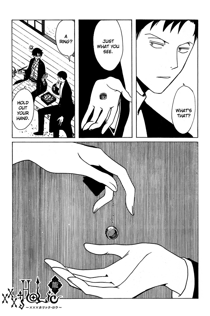 xxxHOLiC Chapter 105 page 14 - Chapter 105