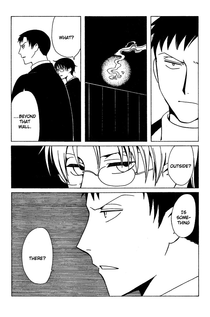 xxxHOLiC Chapter 105 page 16 - Chapter 105