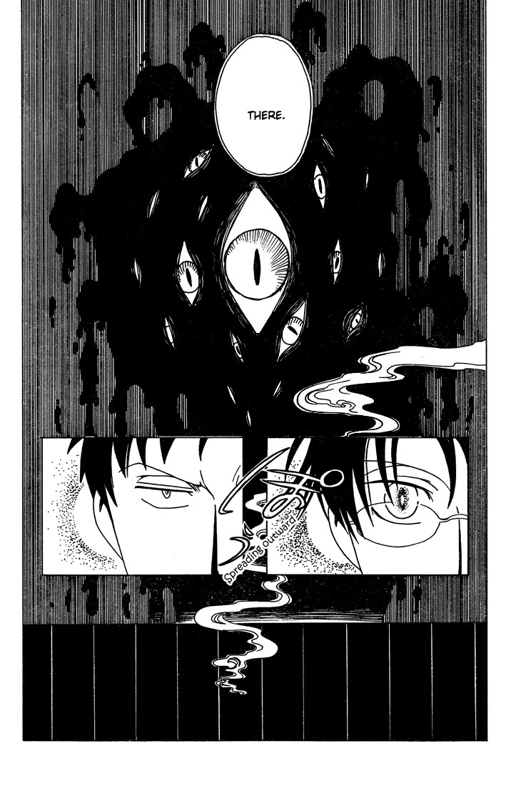xxxHOLiC Chapter 105 page 17 - Chapter 105