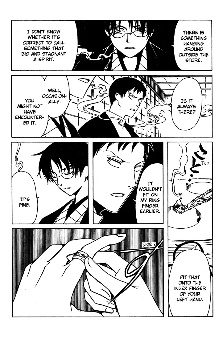 xxxHOLiC Chapter 105 page 18 - Chapter 105