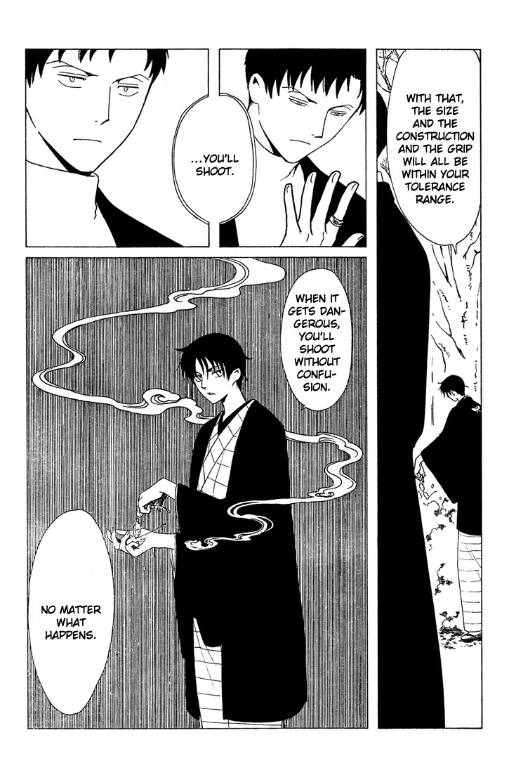 xxxHOLiC Chapter 105 page 27 - Chapter 105