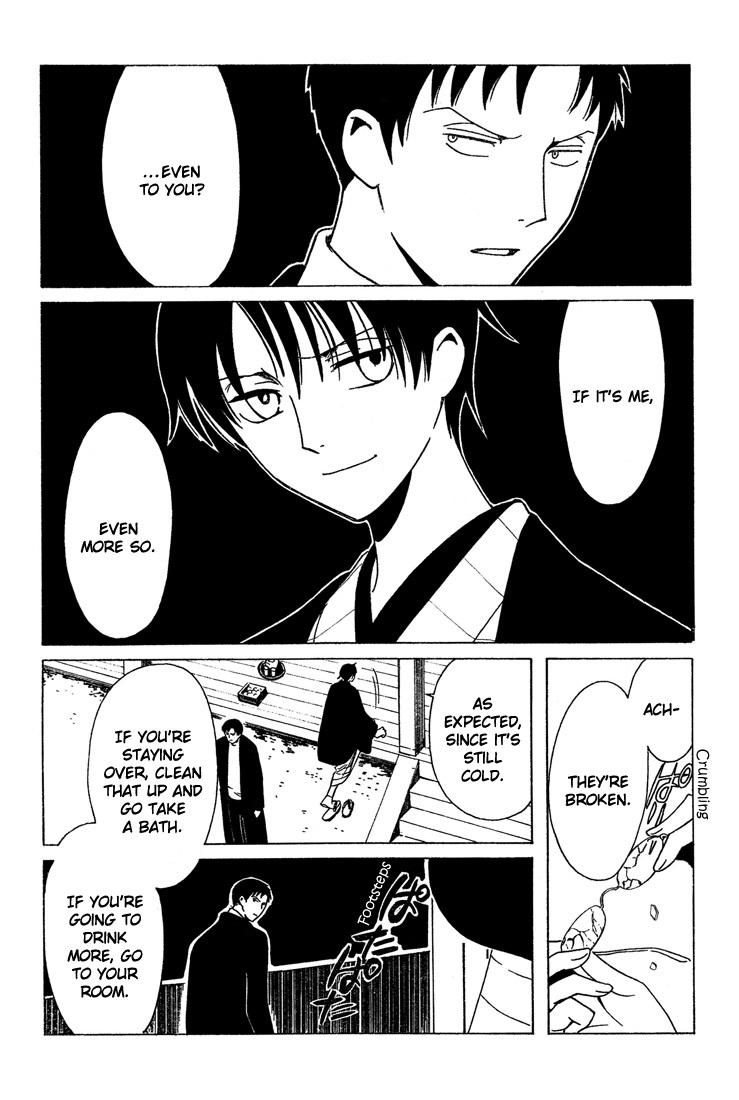 xxxHOLiC Chapter 105 page 28 - Chapter 105