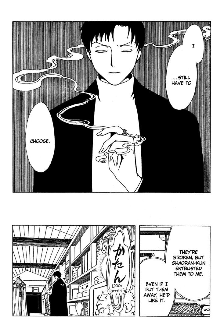 xxxHOLiC Chapter 105 page 29 - Chapter 105