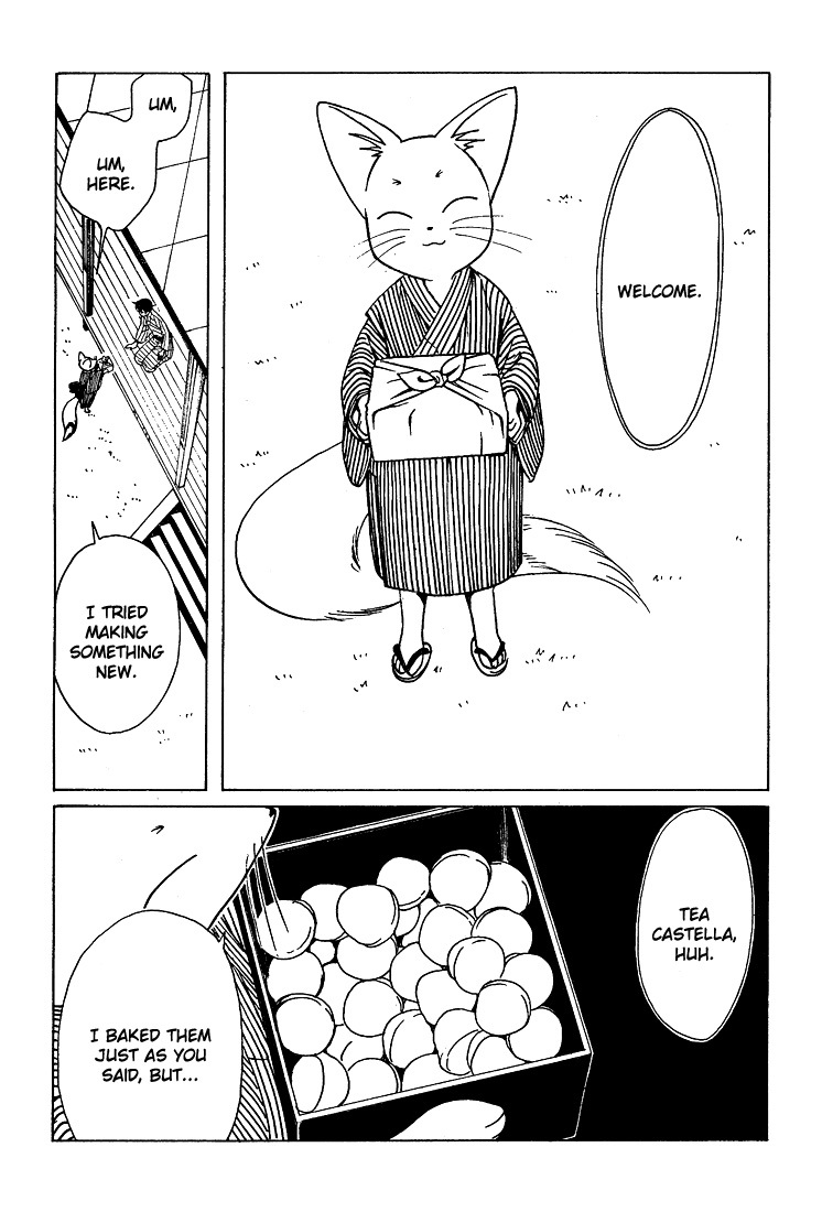 xxxHOLiC Chapter 105 page 3 - Chapter 105