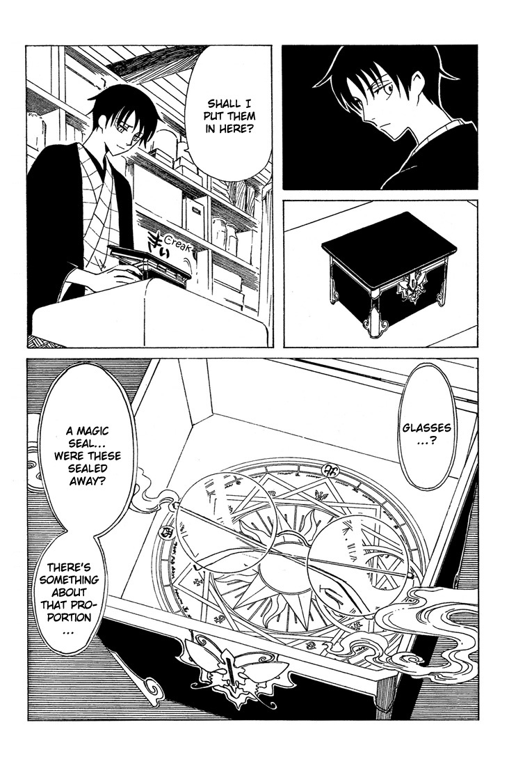 xxxHOLiC Chapter 105 page 30 - Chapter 105