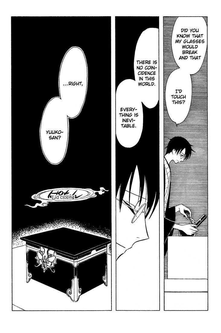 xxxHOLiC Chapter 105 page 32 - Chapter 105