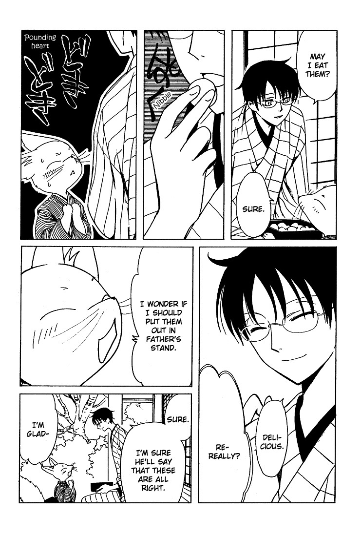 xxxHOLiC Chapter 105 page 4 - Chapter 105