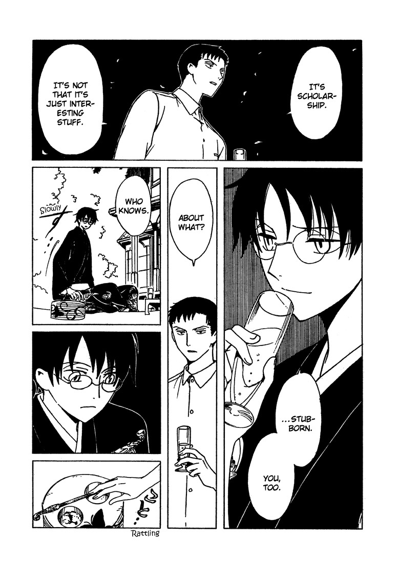 xxxHOLiC Chapter 106 page 11 - Chapter 106
