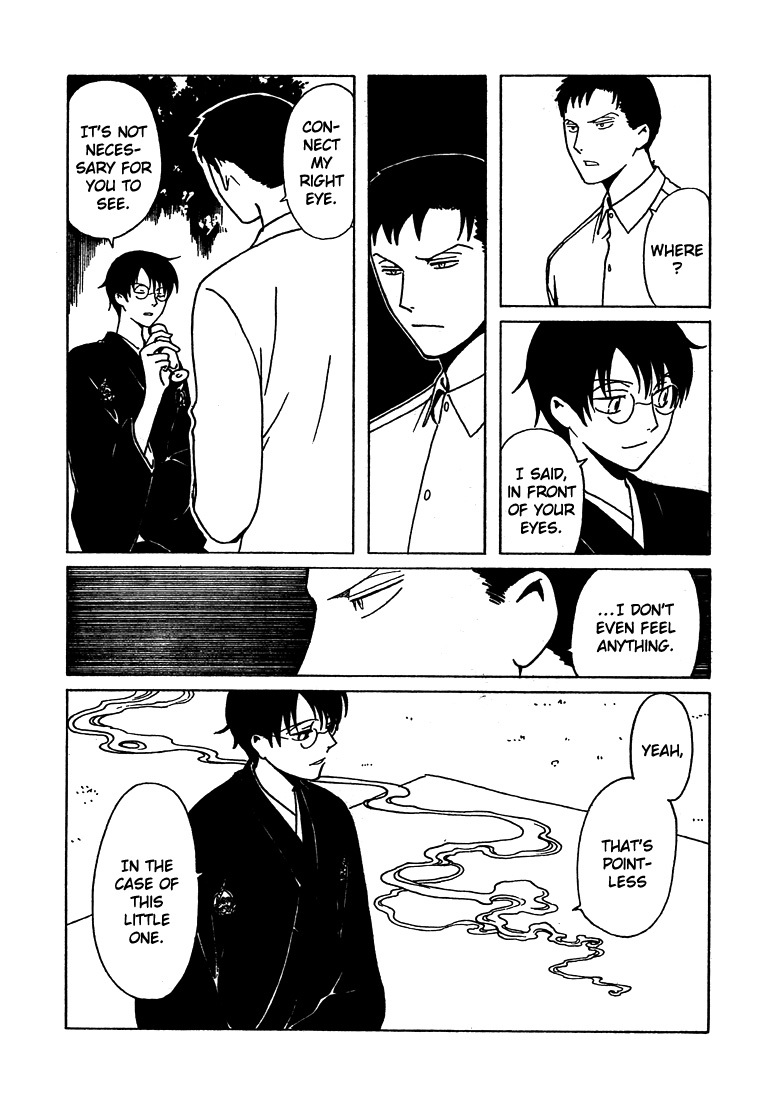 xxxHOLiC Chapter 106 page 13 - Chapter 106