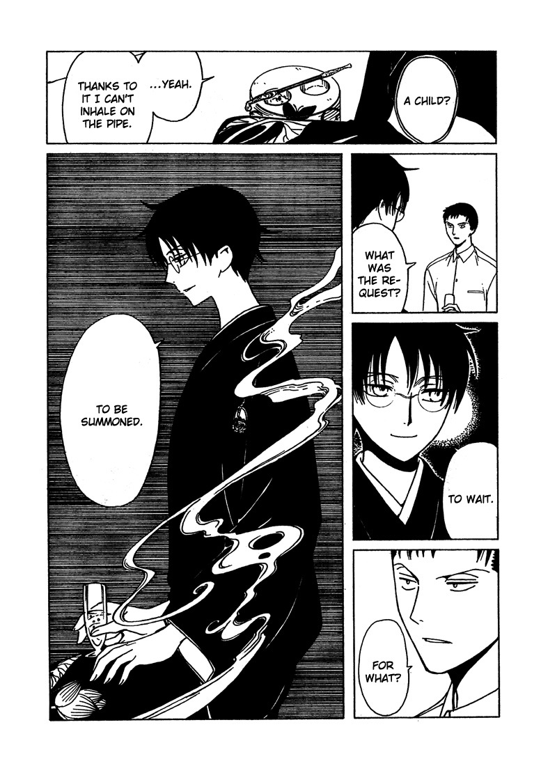 xxxHOLiC Chapter 106 page 14 - Chapter 106