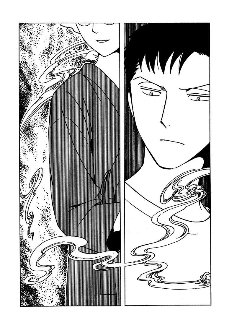 xxxHOLiC Chapter 106 page 16 - Chapter 106