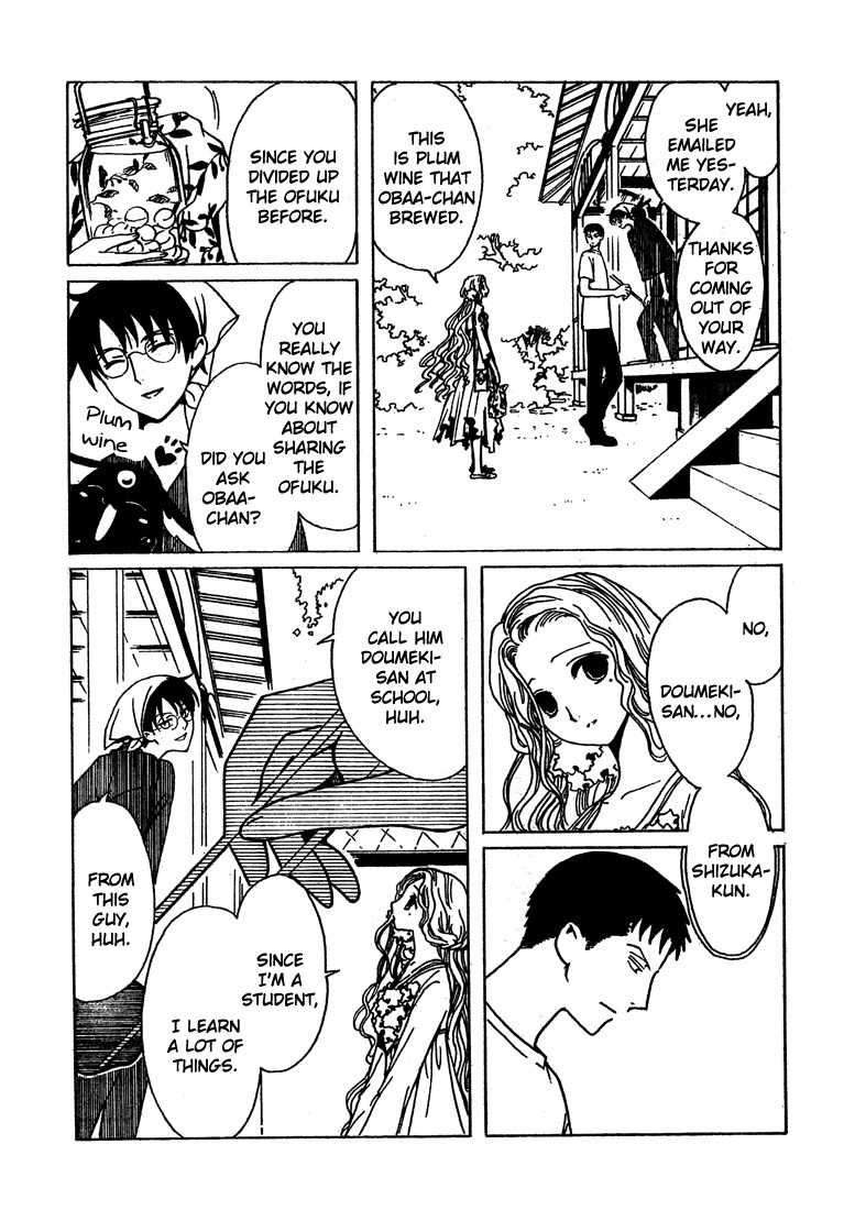 xxxHOLiC Chapter 106 page 18 - Chapter 106