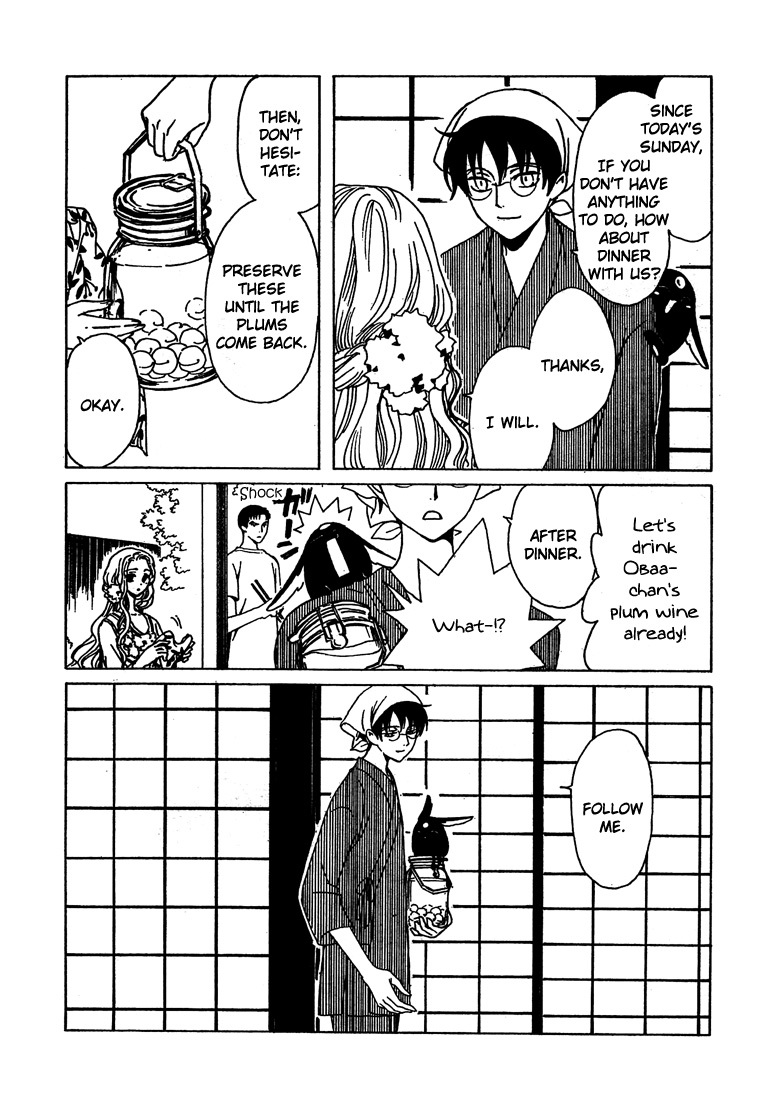 xxxHOLiC Chapter 106 page 19 - Chapter 106