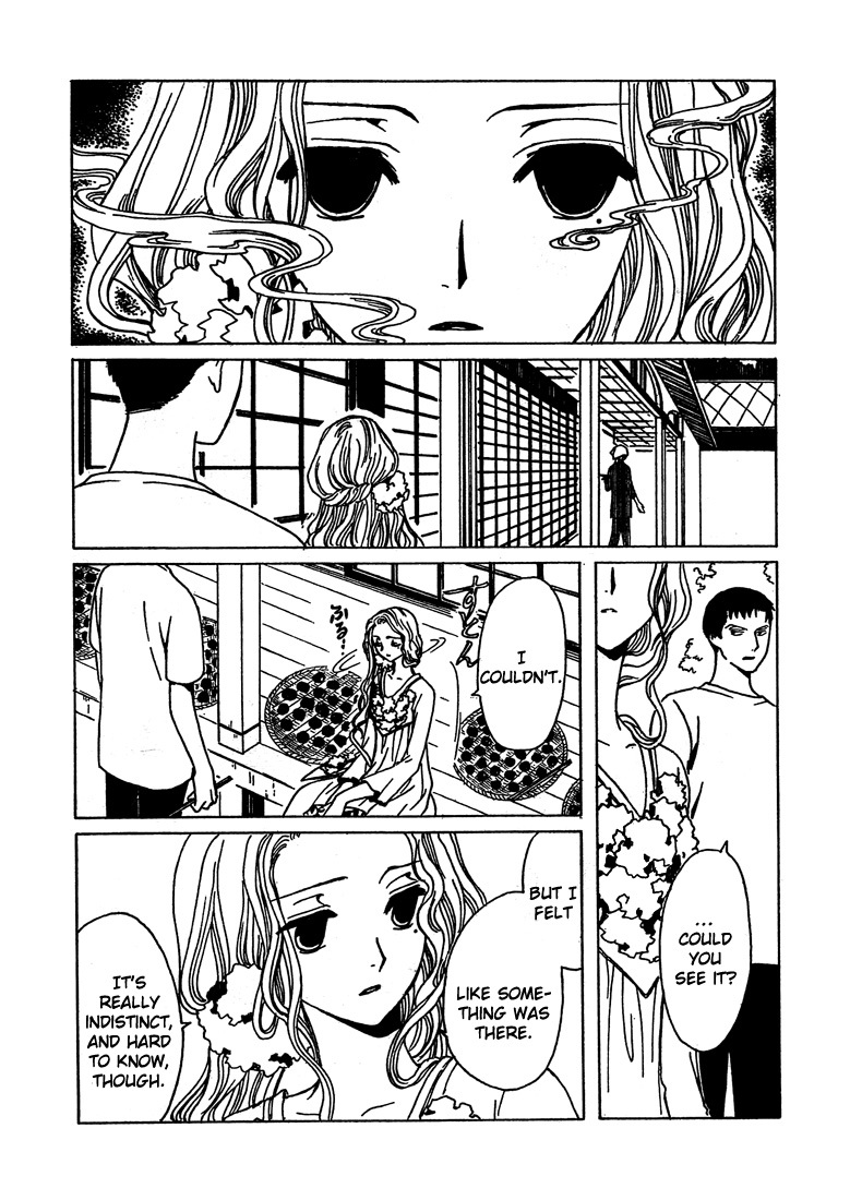 xxxHOLiC Chapter 106 page 20 - Chapter 106