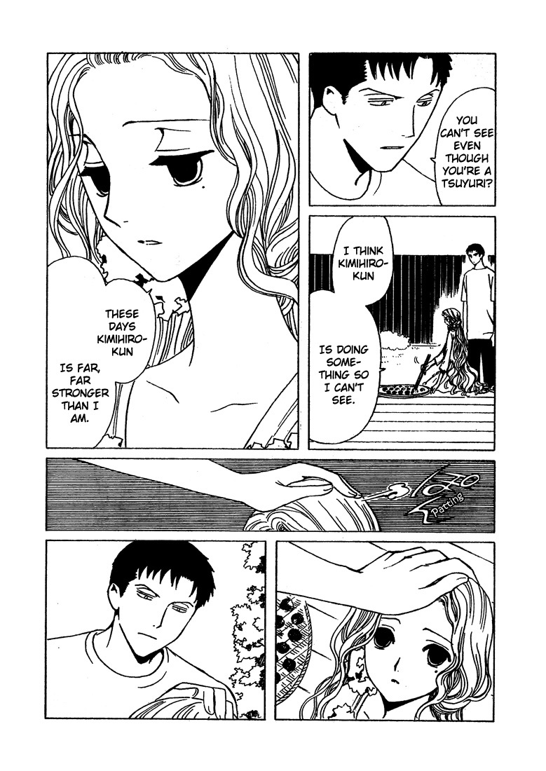 xxxHOLiC Chapter 106 page 21 - Chapter 106