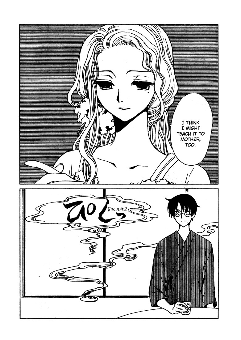 xxxHOLiC Chapter 106 page 25 - Chapter 106
