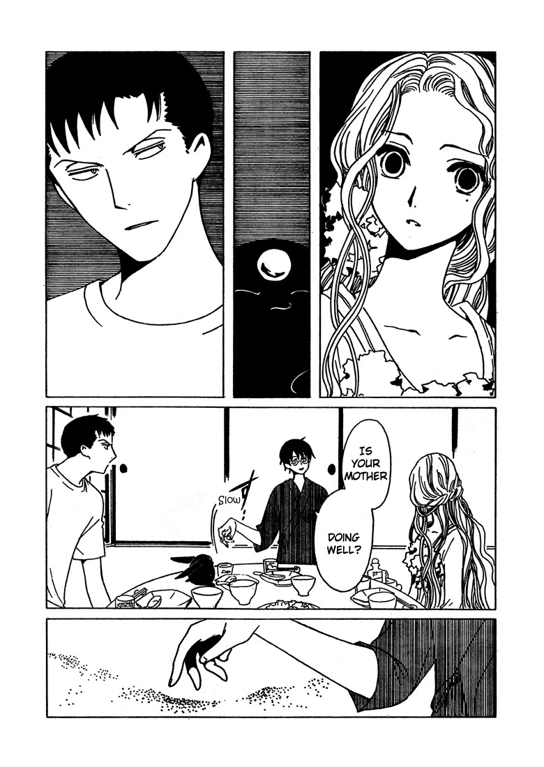 xxxHOLiC Chapter 106 page 26 - Chapter 106