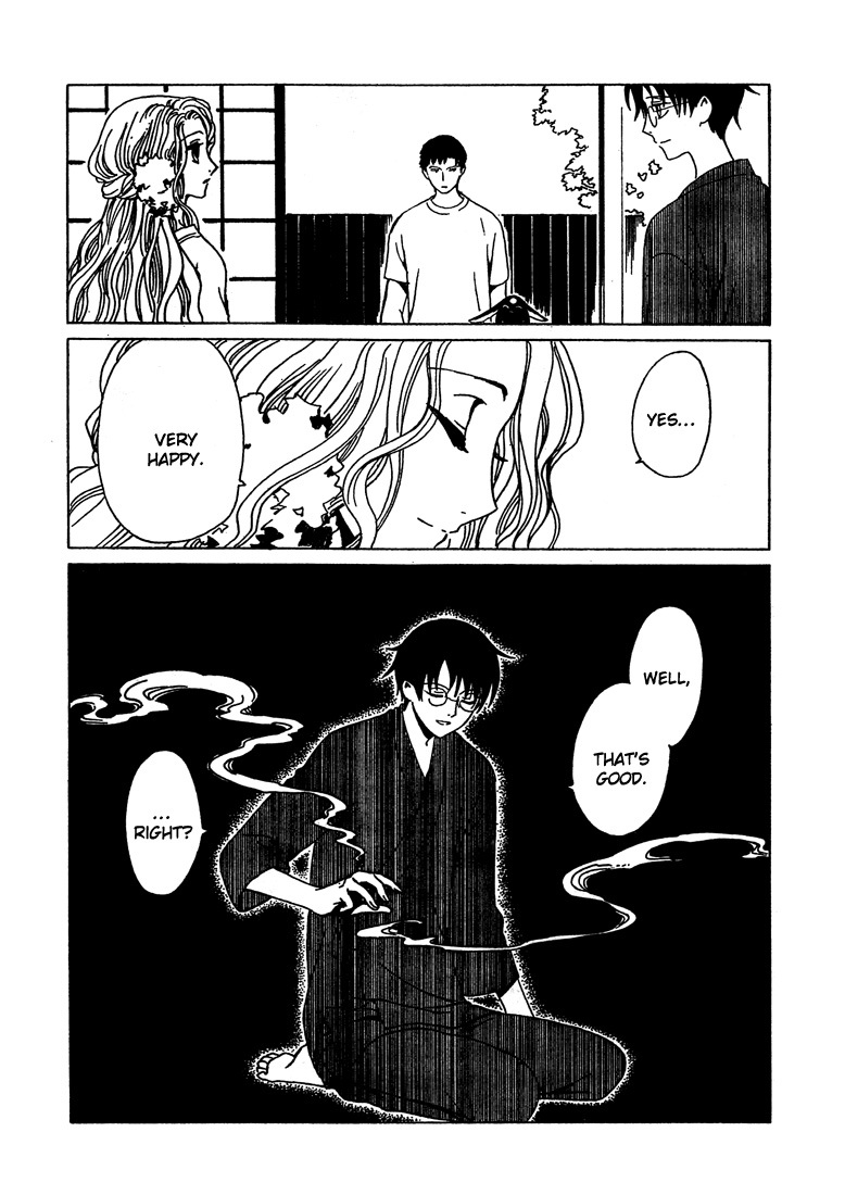 xxxHOLiC Chapter 106 page 28 - Chapter 106