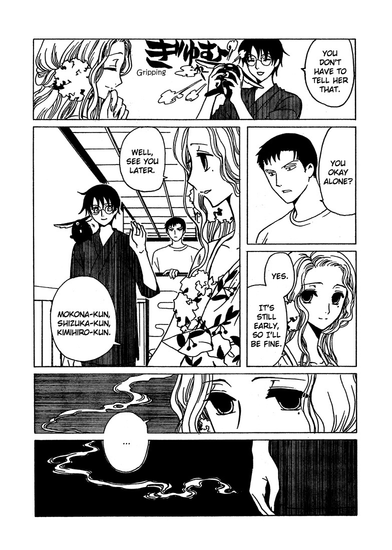 xxxHOLiC Chapter 106 page 30 - Chapter 106