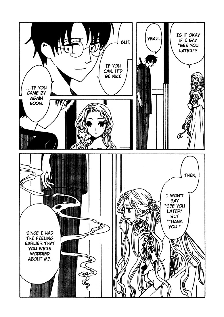 xxxHOLiC Chapter 106 page 31 - Chapter 106