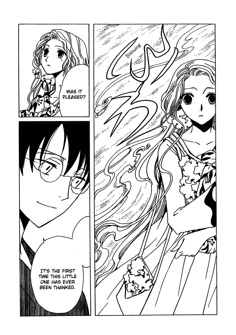 xxxHOLiC Chapter 106 page 32 - Chapter 106